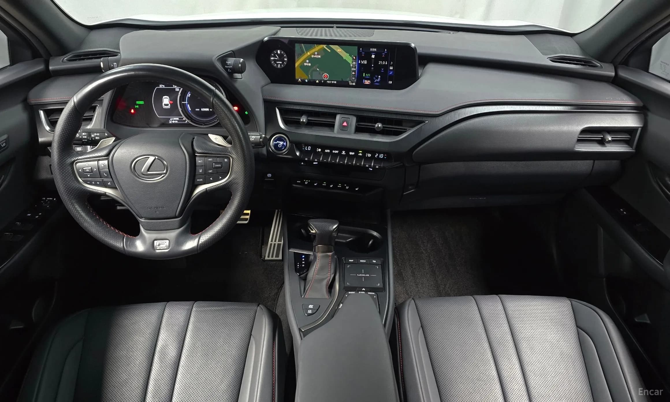 UX250h