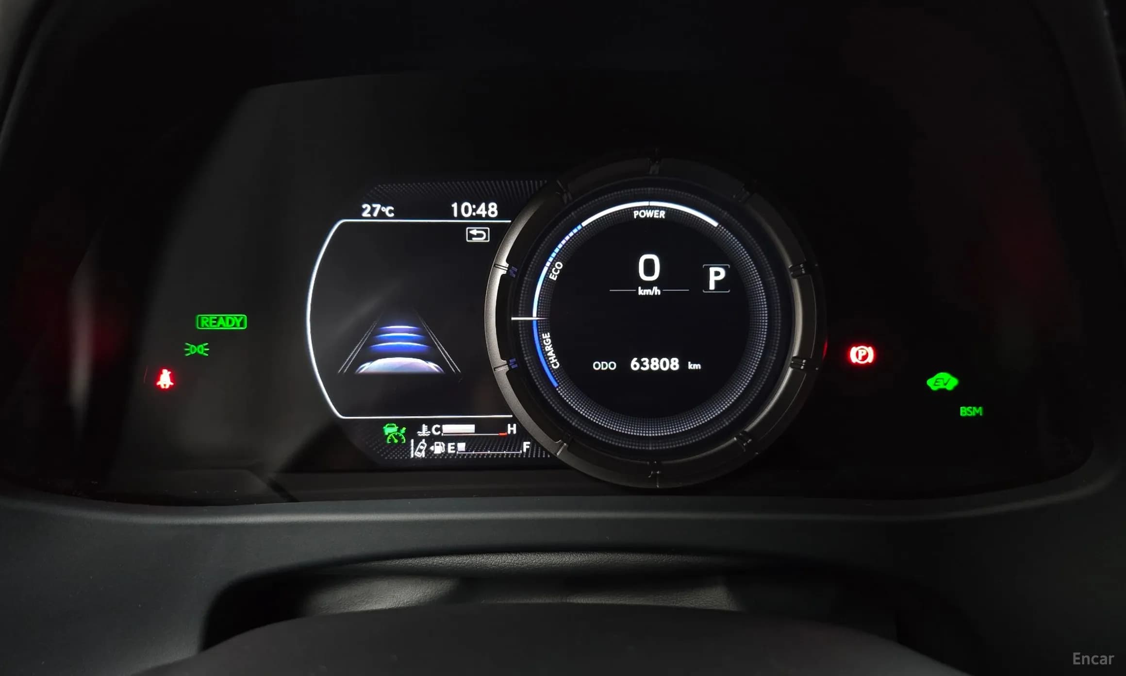 UX250h