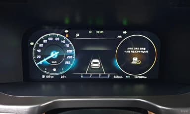 Sorento 4th generation