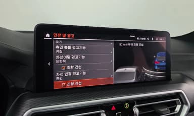 X3 (G01)