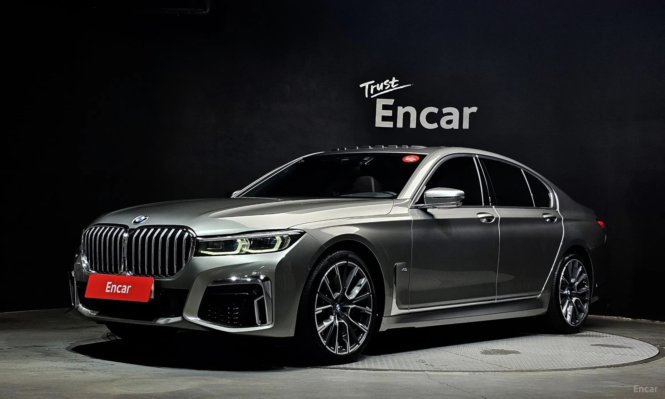 7 Series (G11)