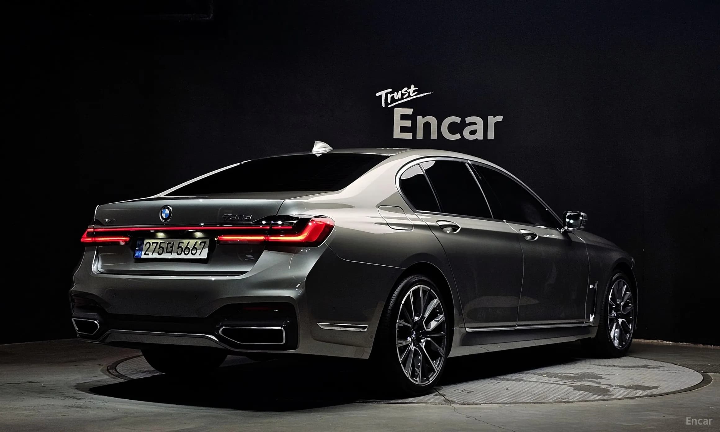 7 Series (G11)