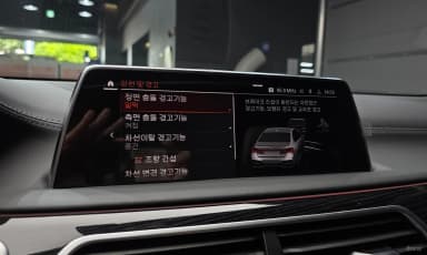 7 Series (G11)