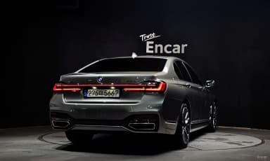 7 Series (G11)