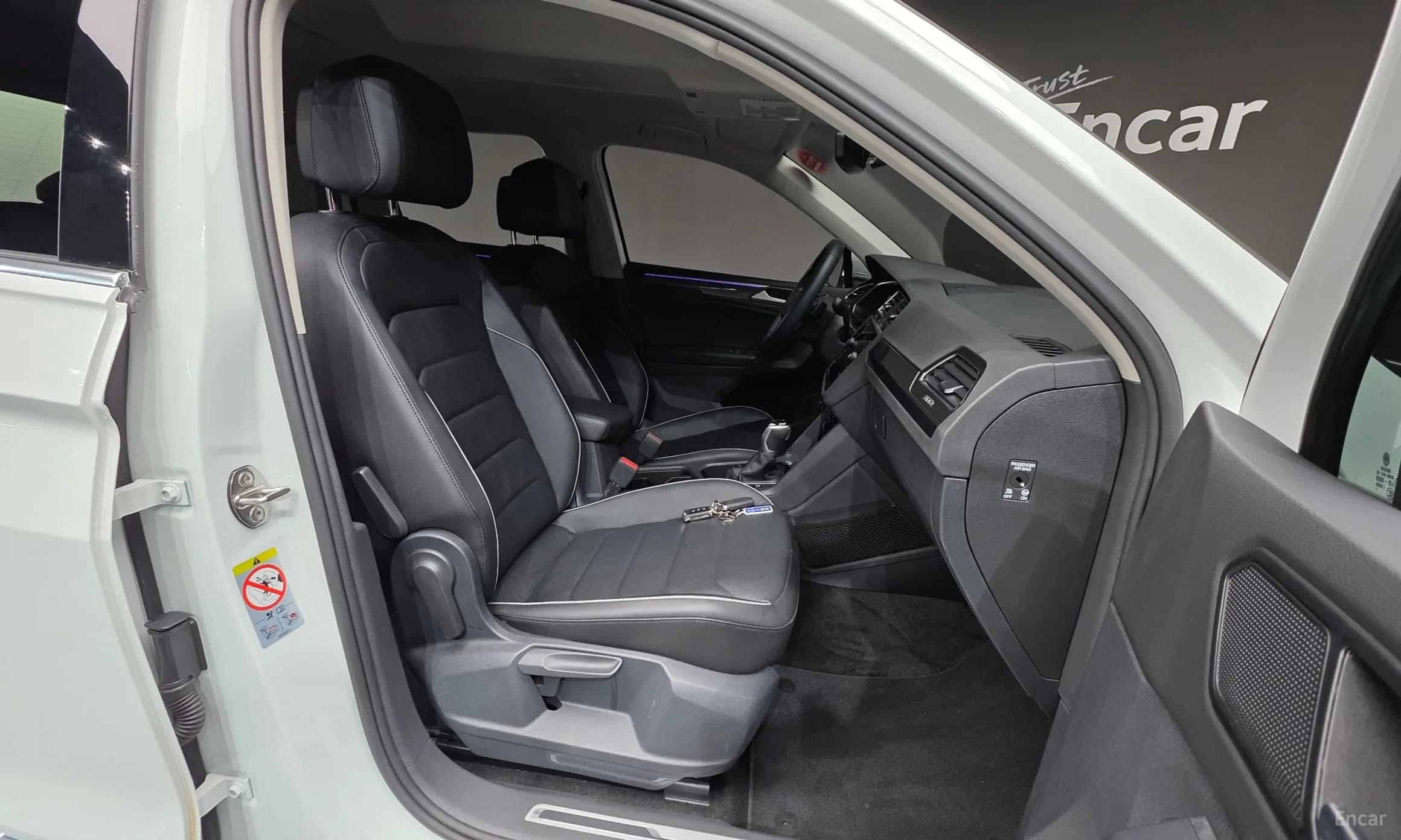 Tiguan 2nd Generation