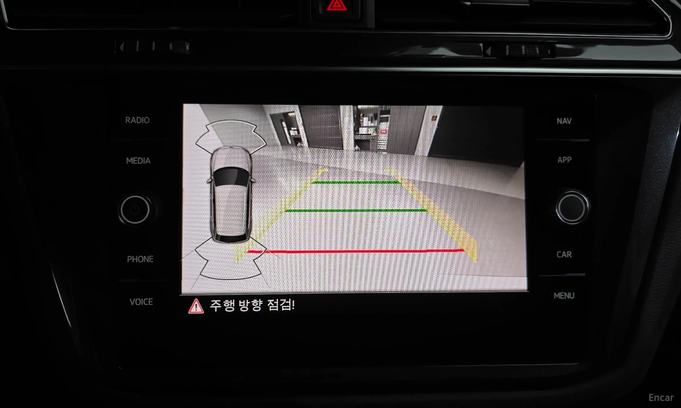 Tiguan 2nd Generation