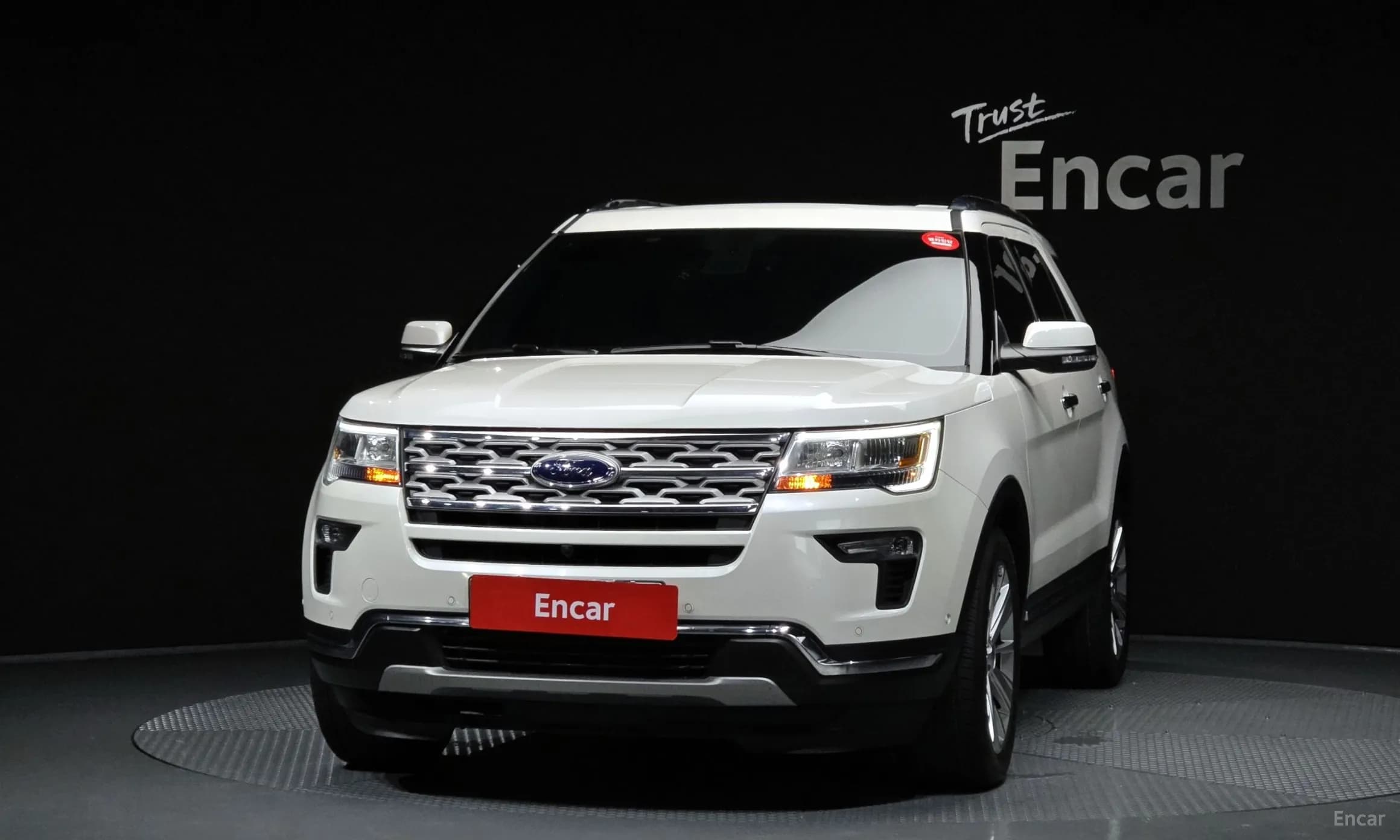 Explorer