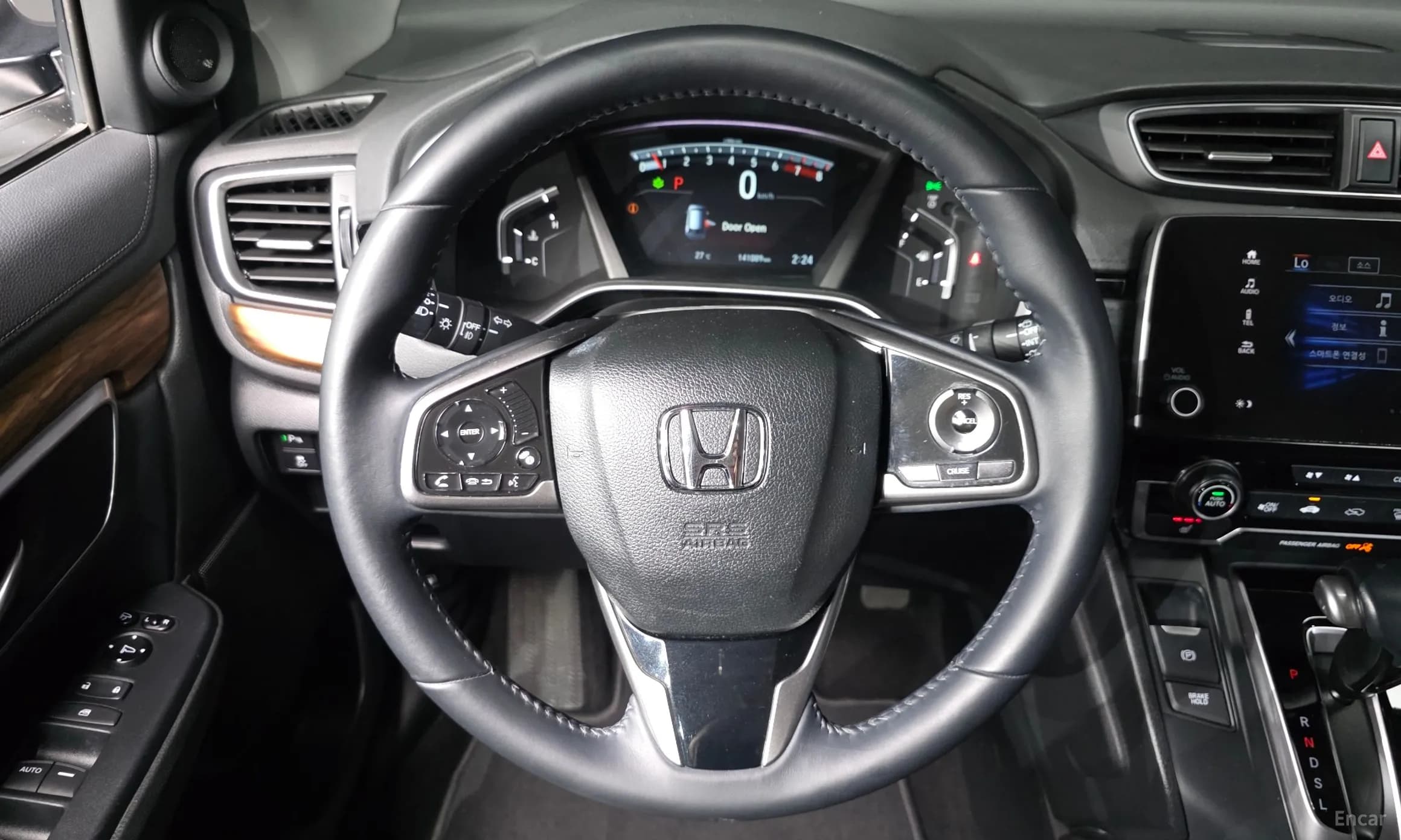 CR-V 5th generation
