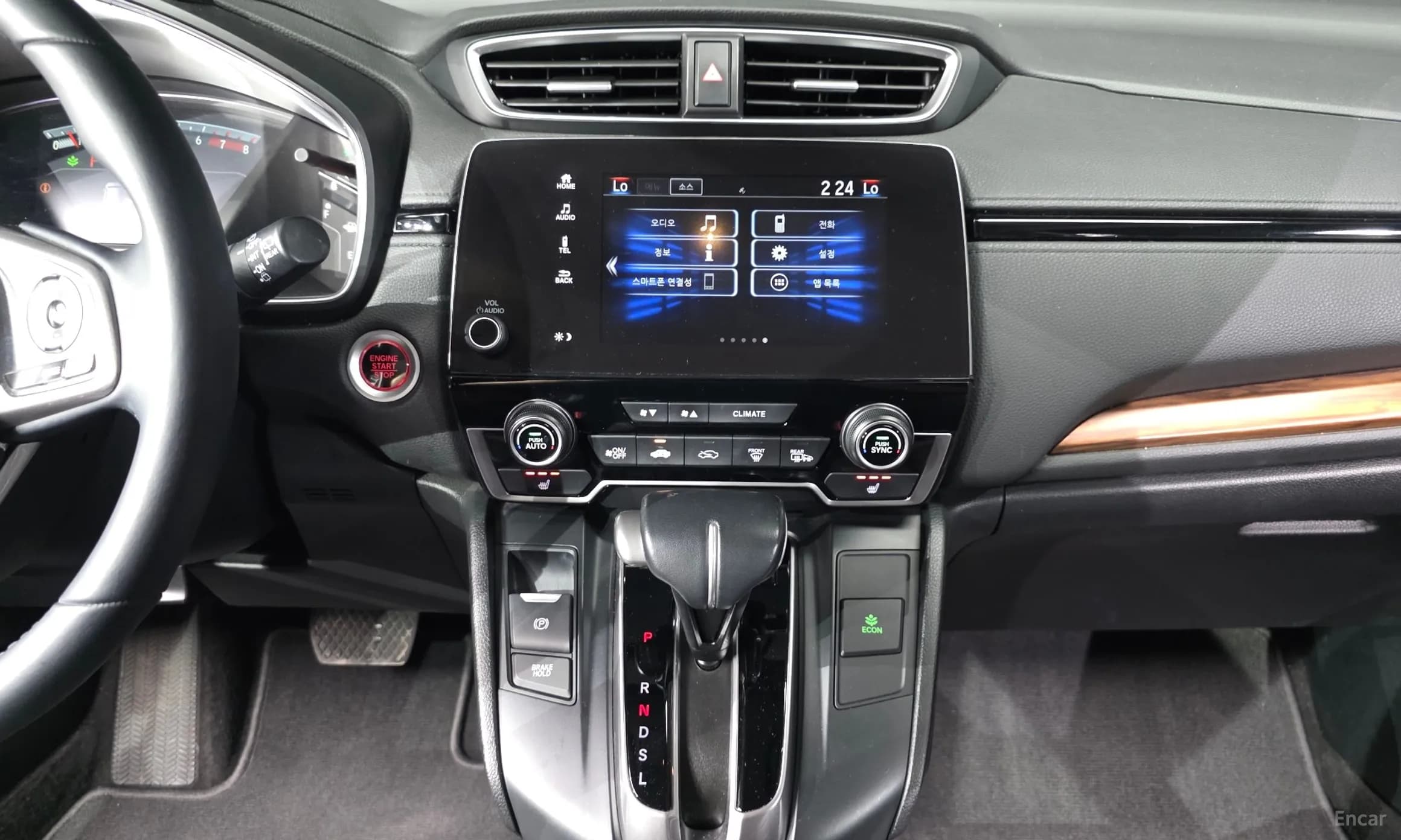 CR-V 5th generation
