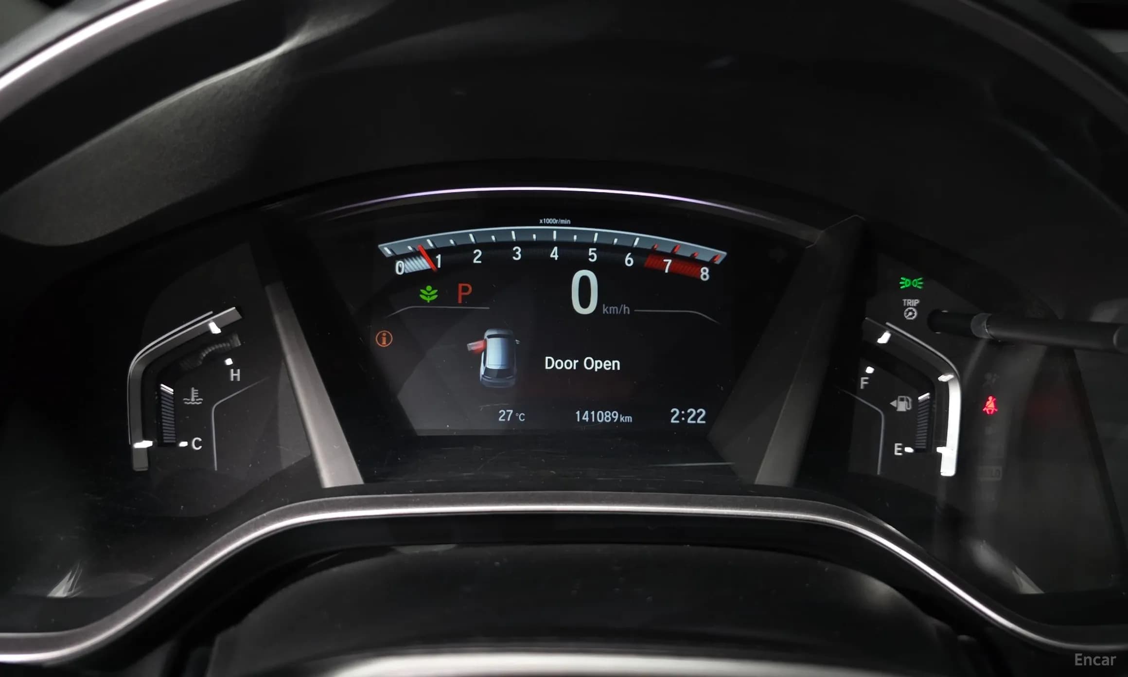 CR-V 5th generation