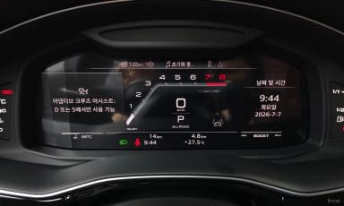 SQ7 (4M)