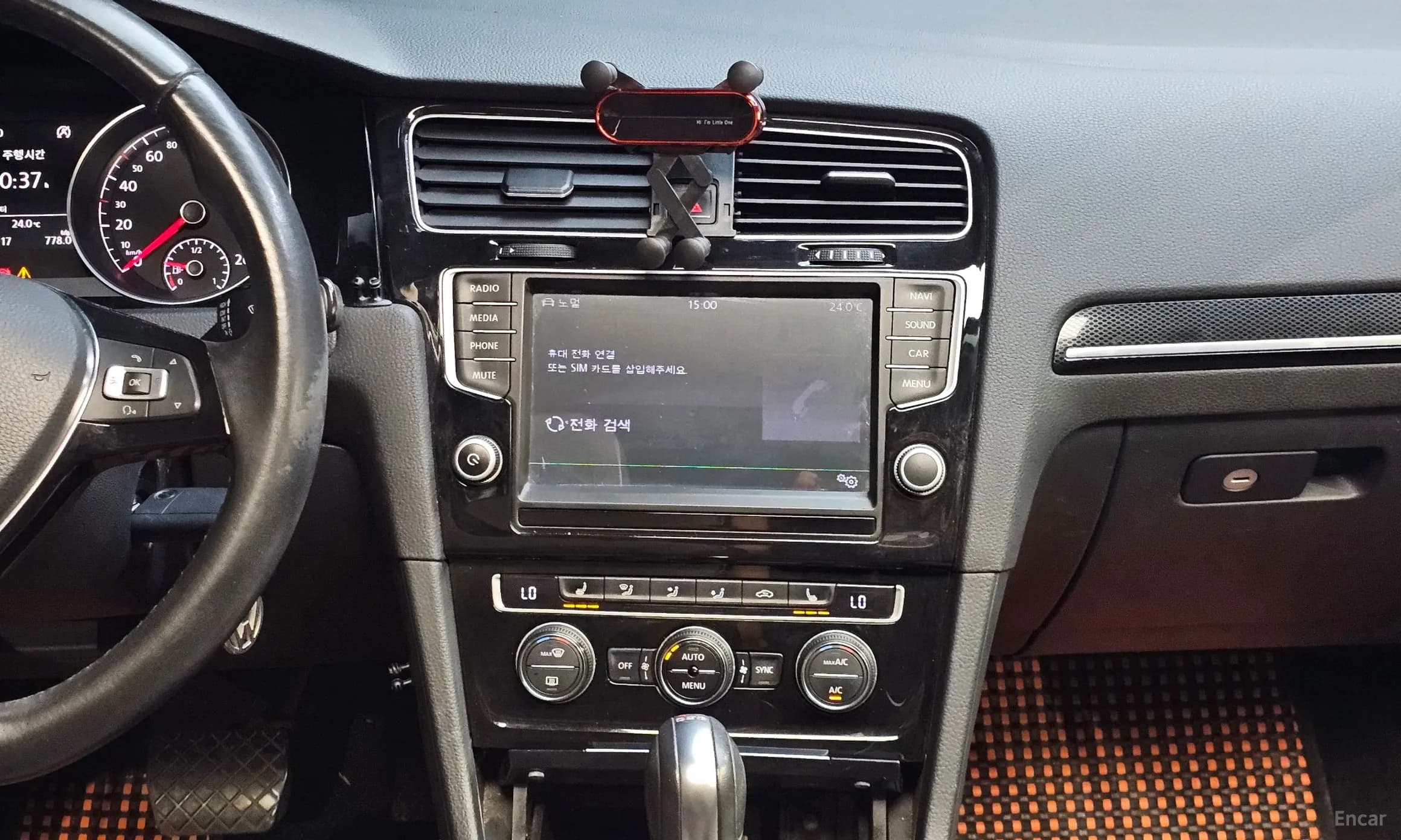 Golf 7th Generation