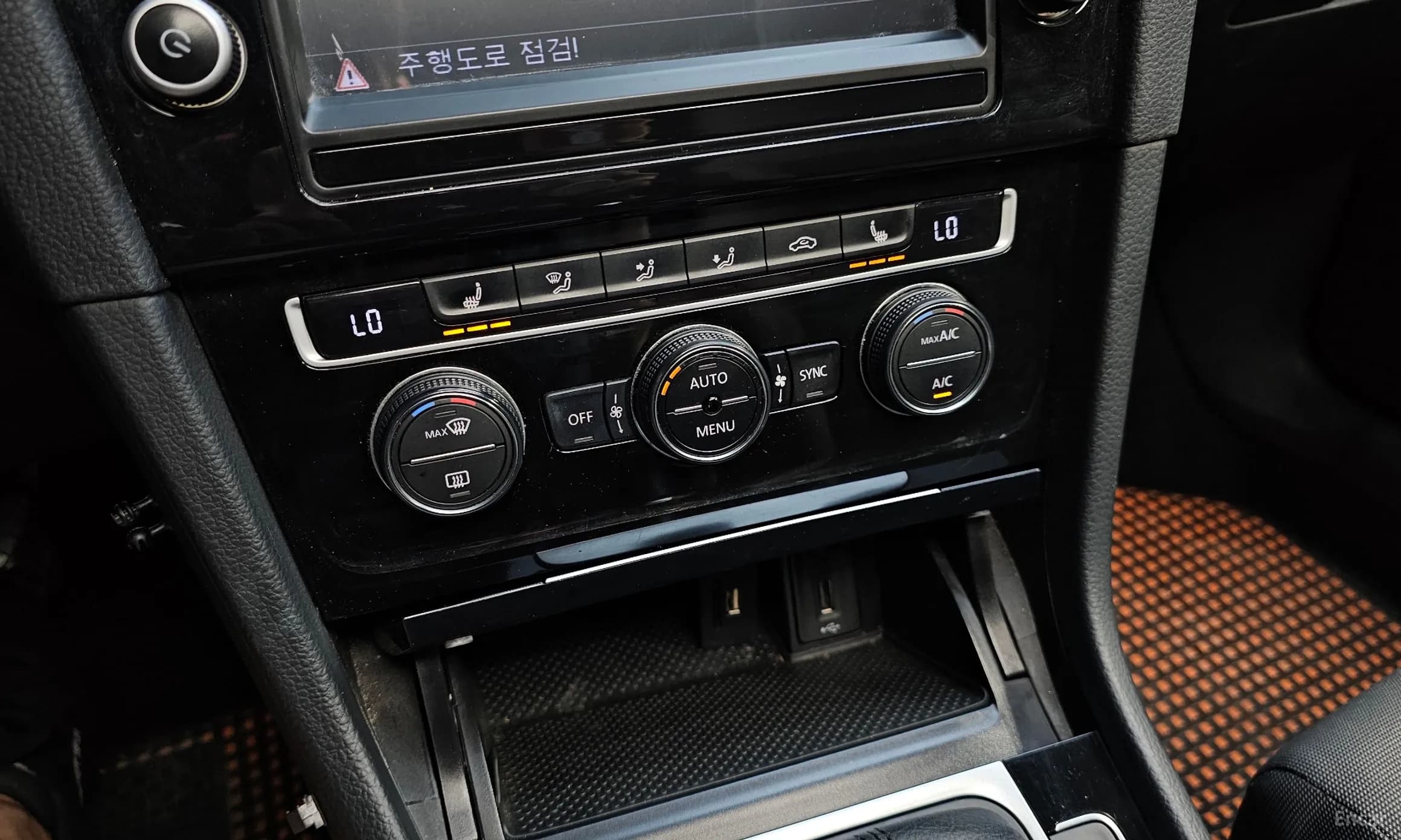 Golf 7th Generation