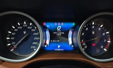 Ghibli