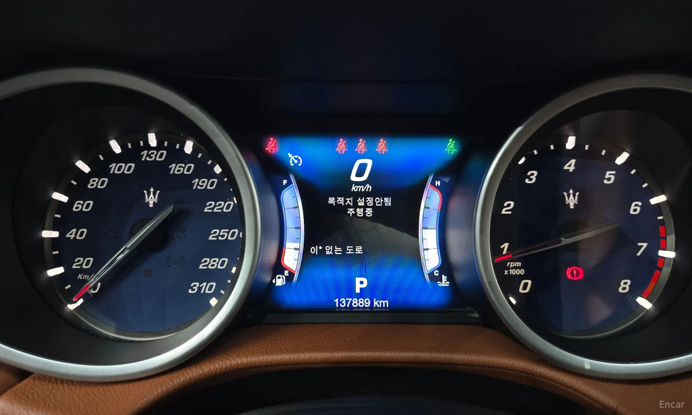 Ghibli