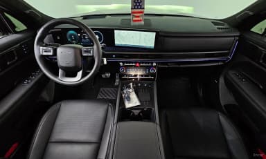 Santa Fe (MX5)