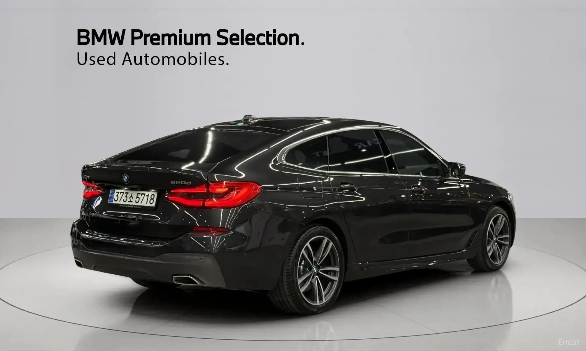6-Series GT (G32)