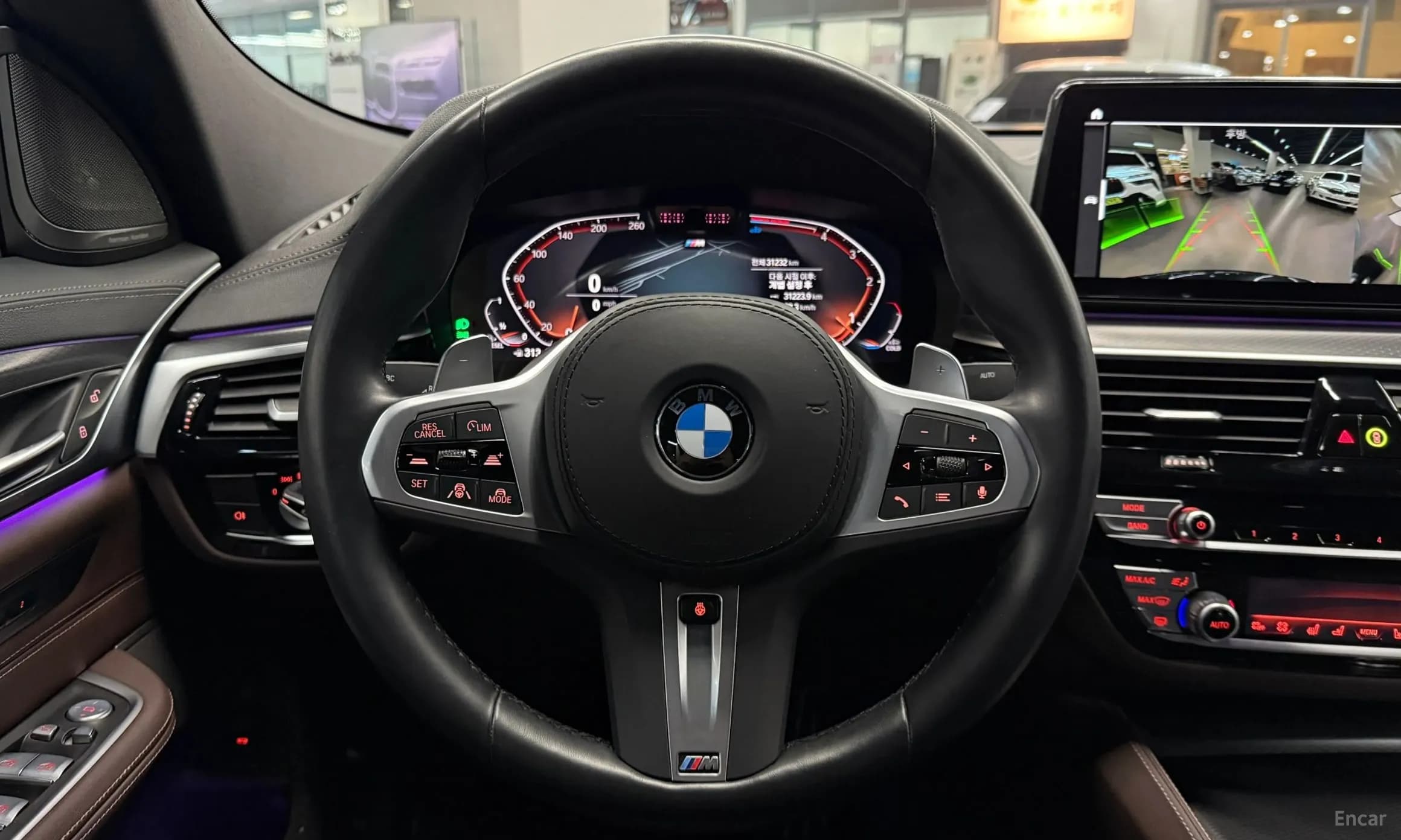 6-Series GT (G32)