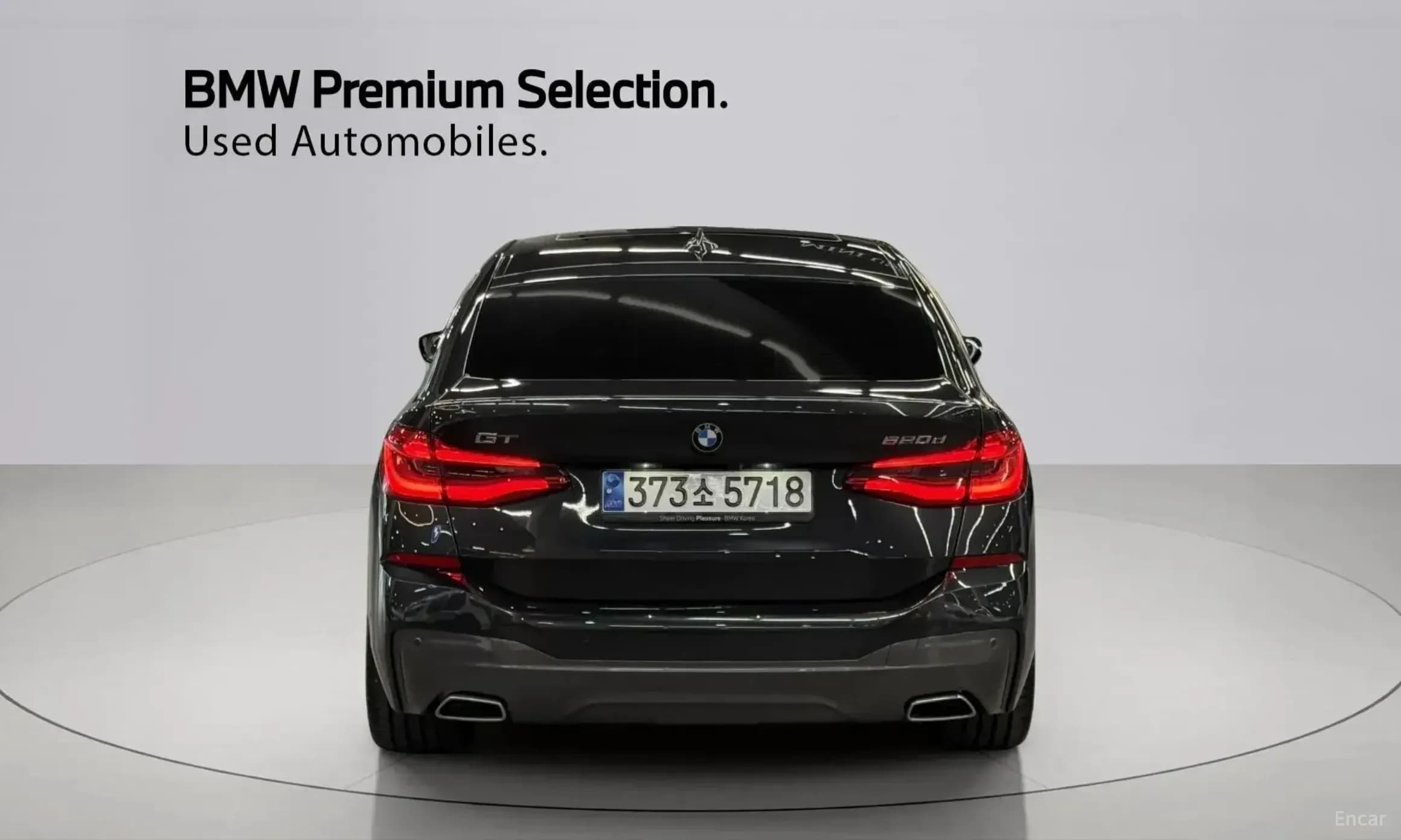 6-Series GT (G32)