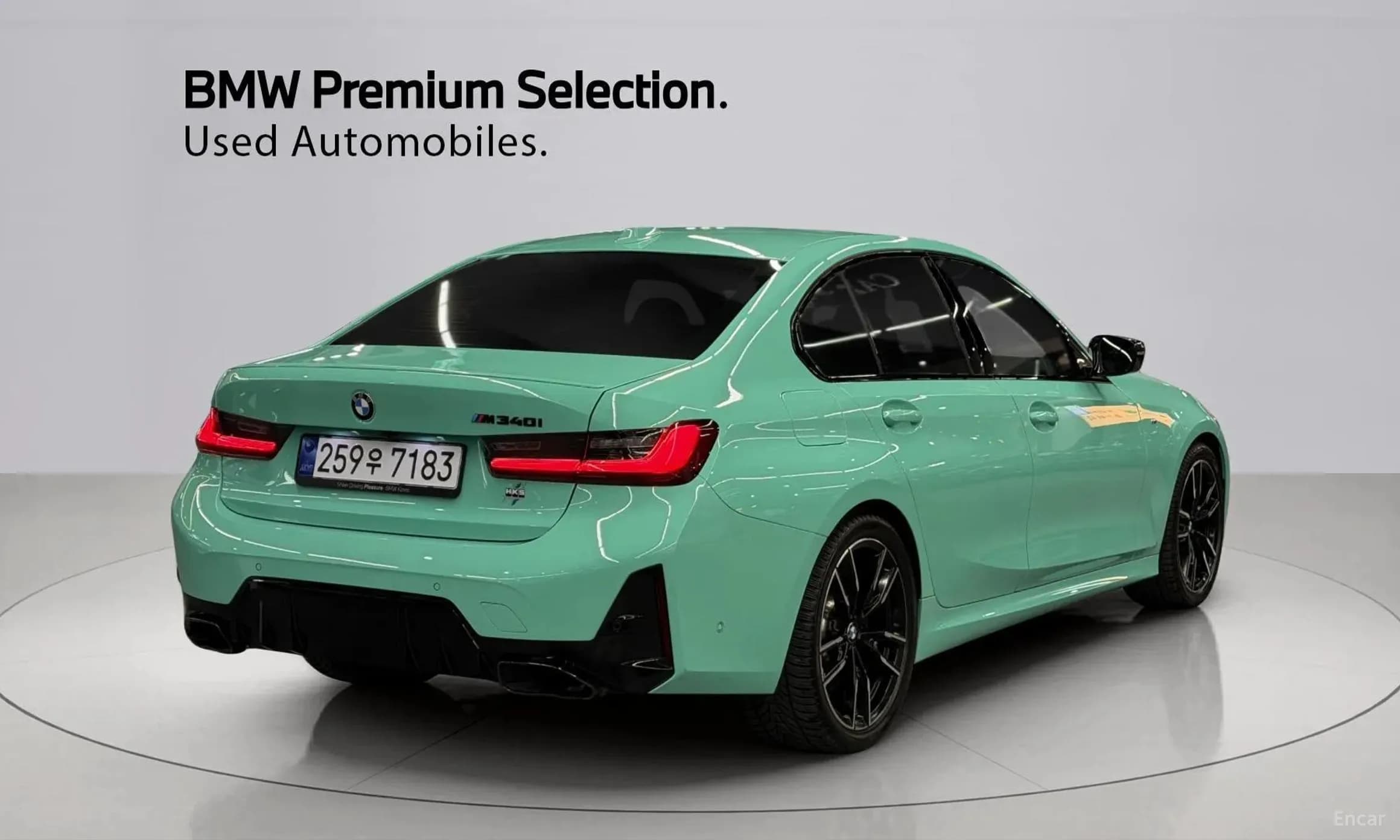 3 Series (G20)