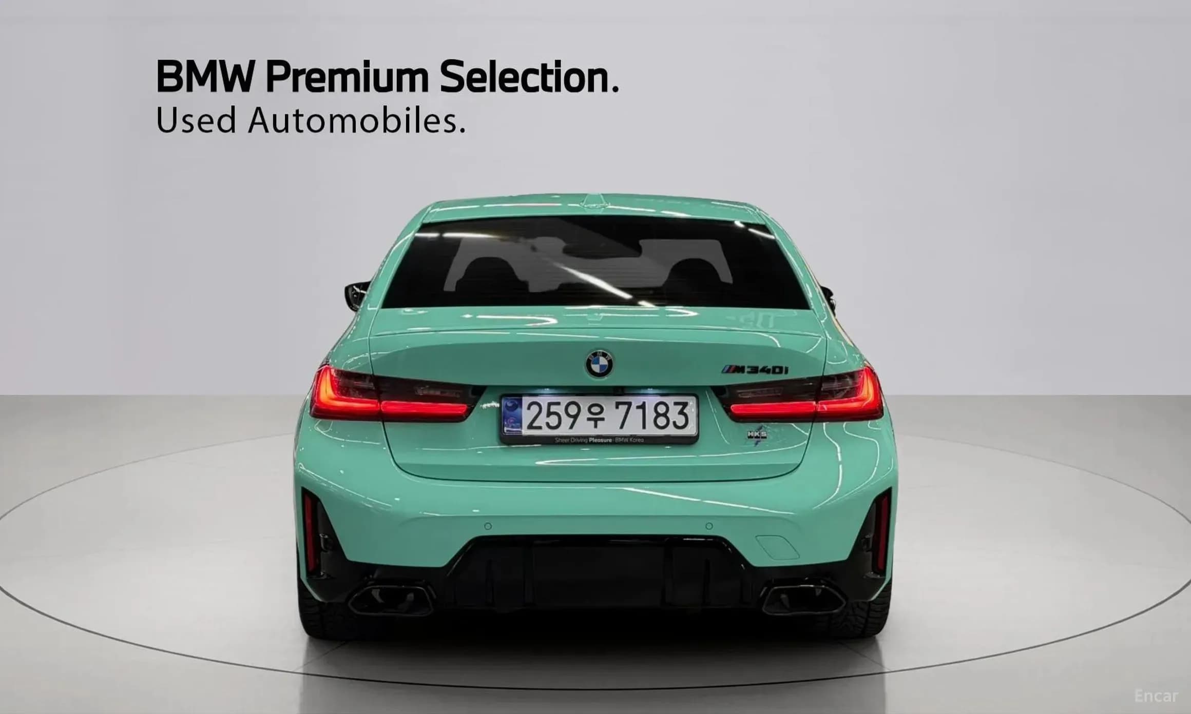 3 Series (G20)