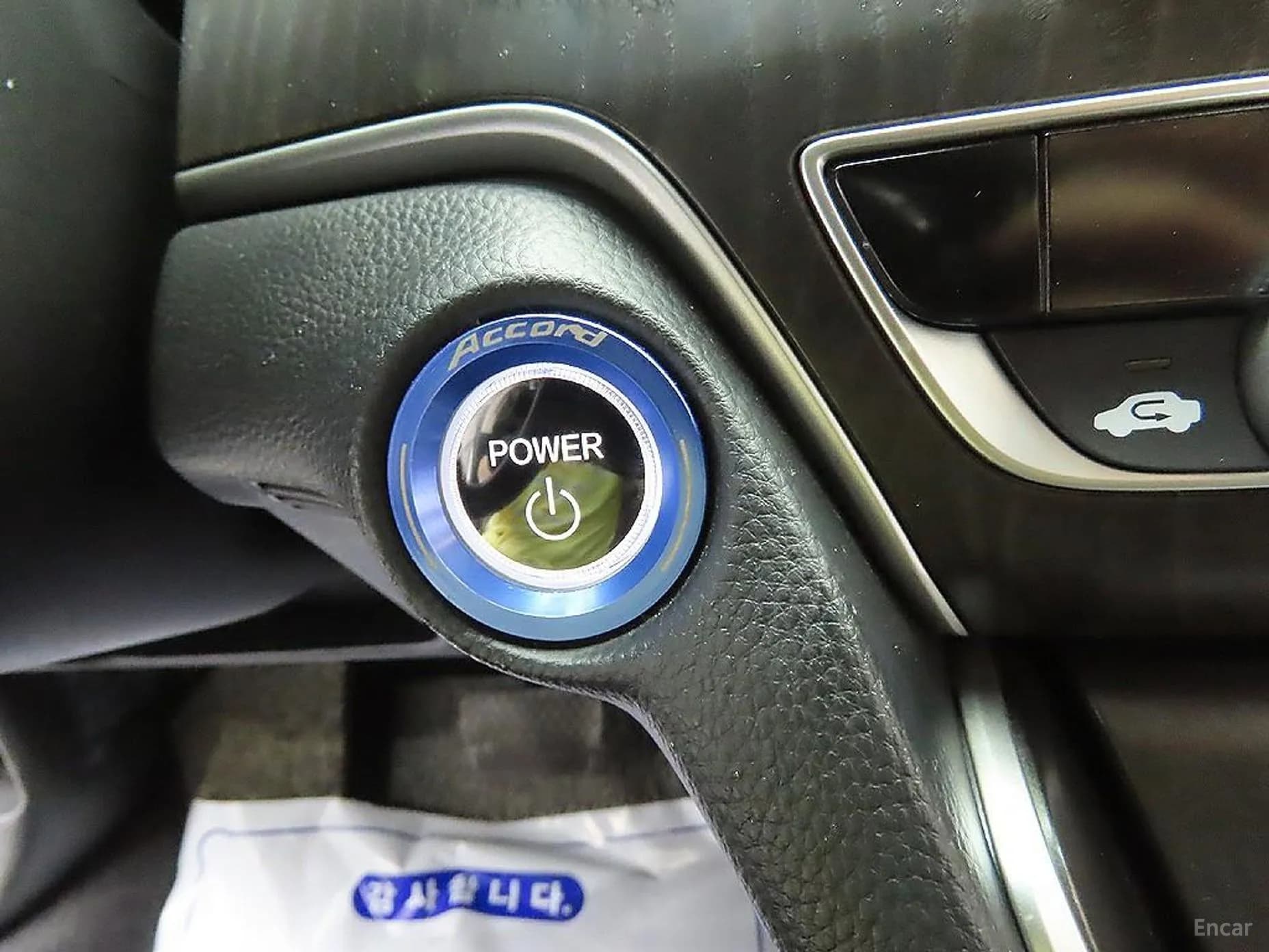 Accord 10th Generation