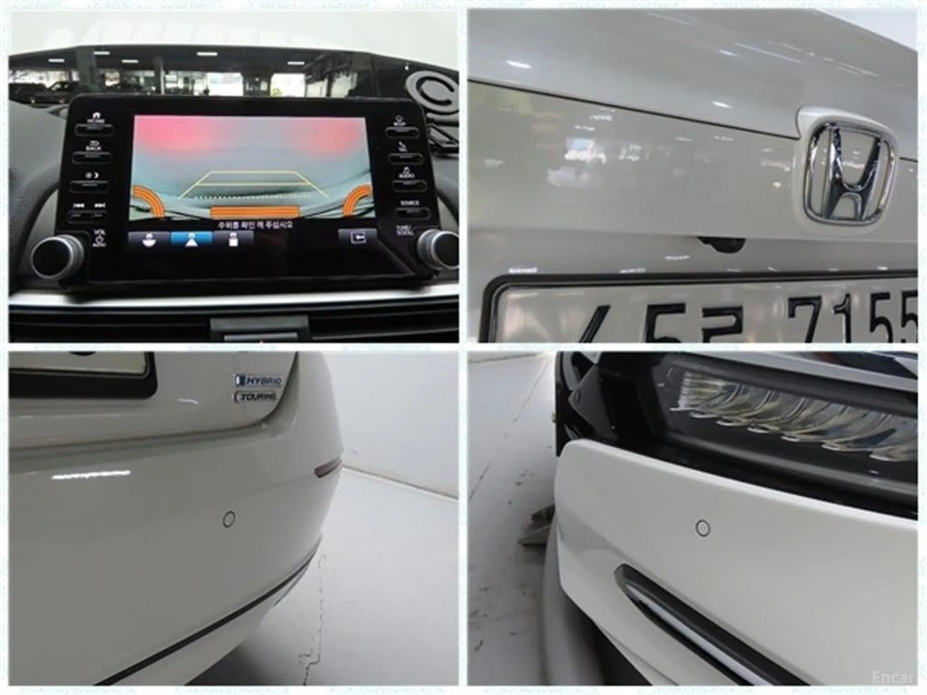 Accord 10th Generation