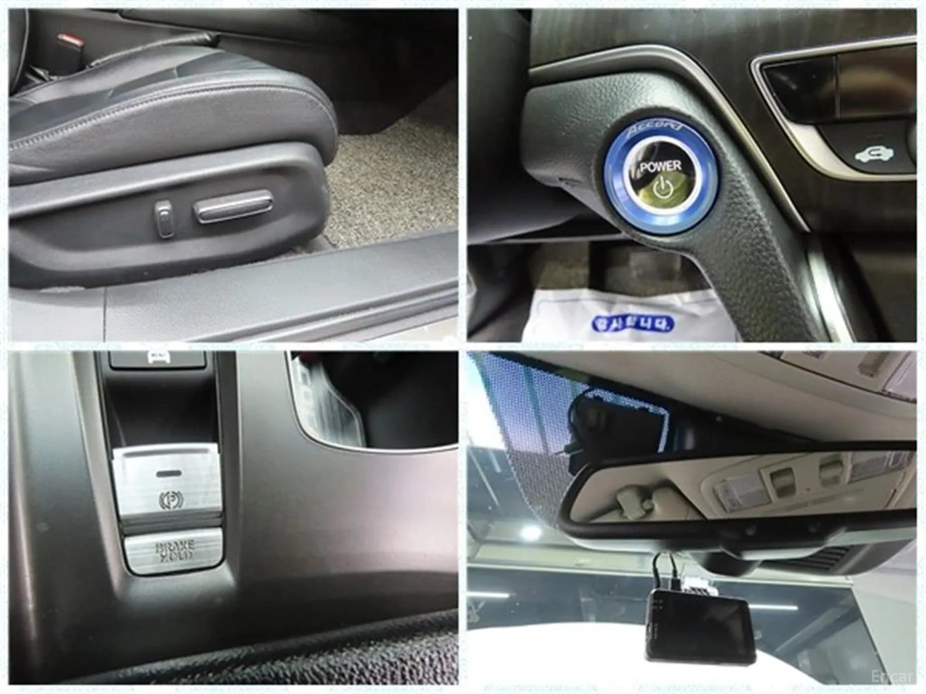 Accord 10th Generation