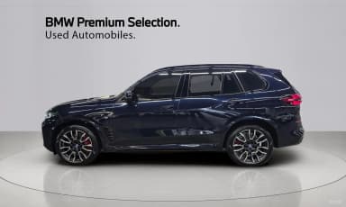 X5 (G05)