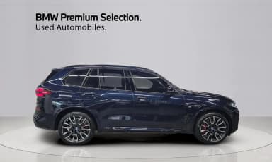 X5 (G05)