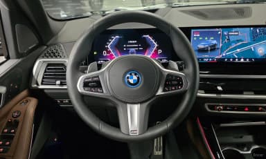X5 (G05)