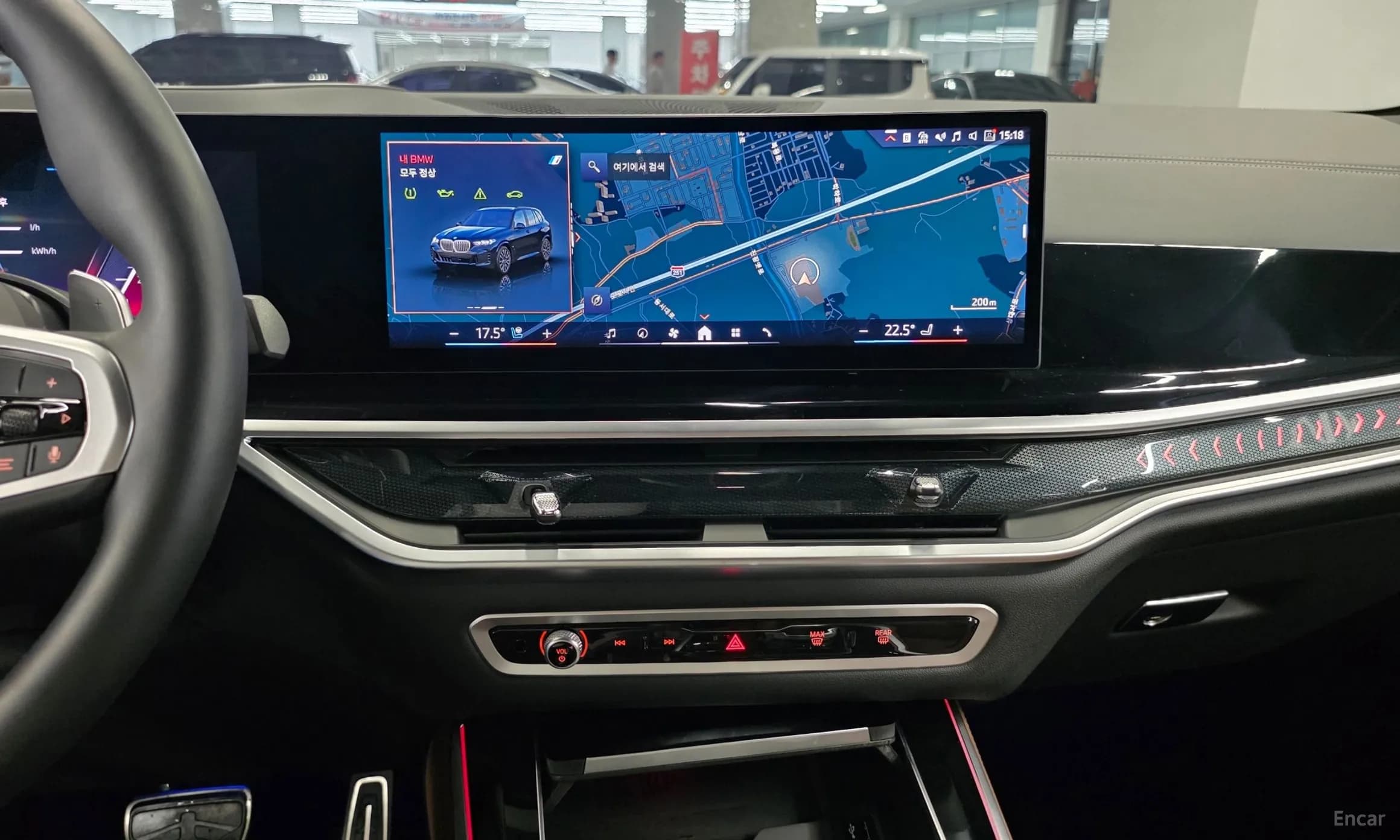 X5 (G05)