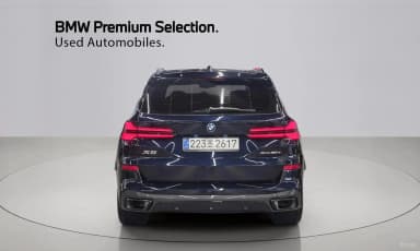X5 (G05)