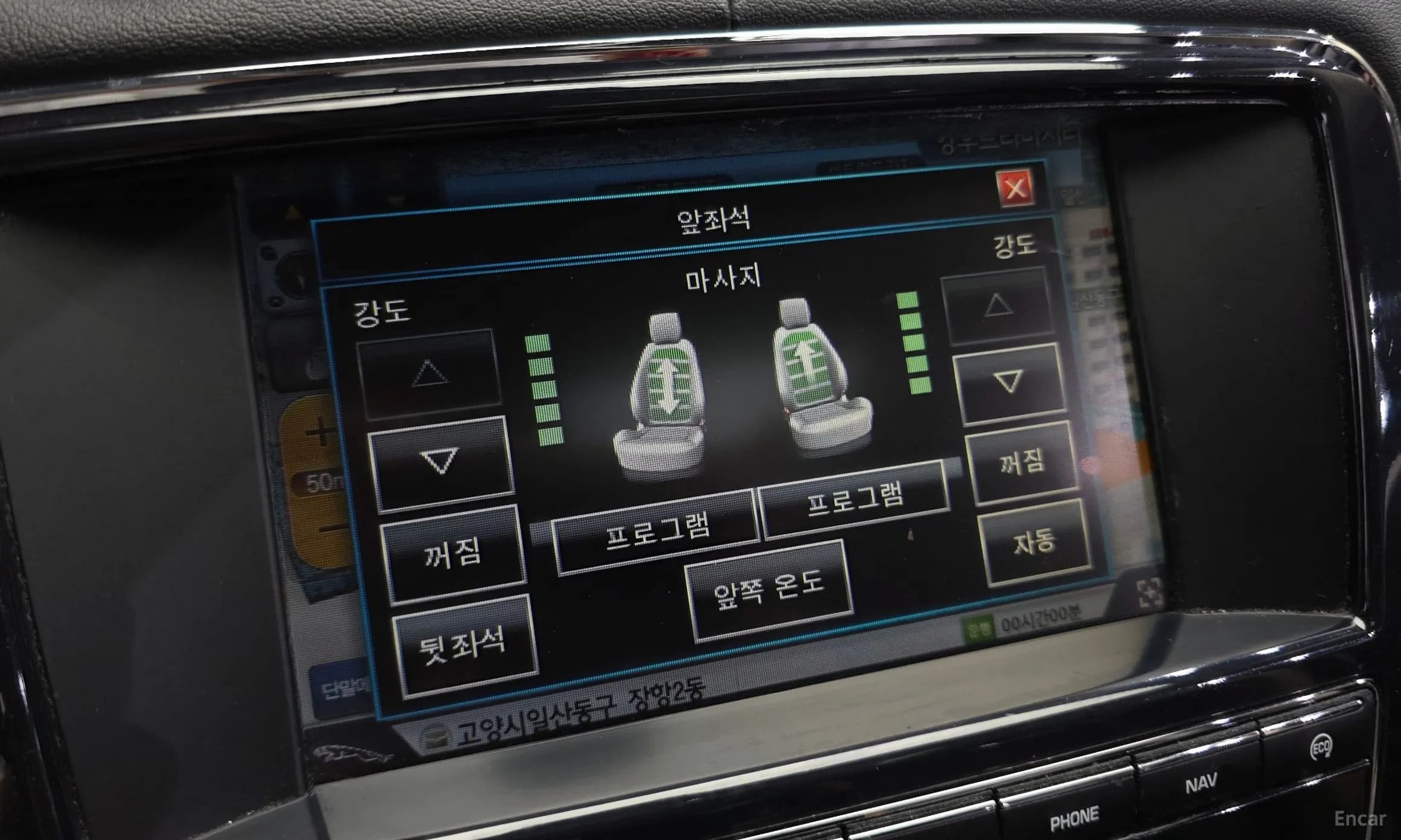 All New XJ