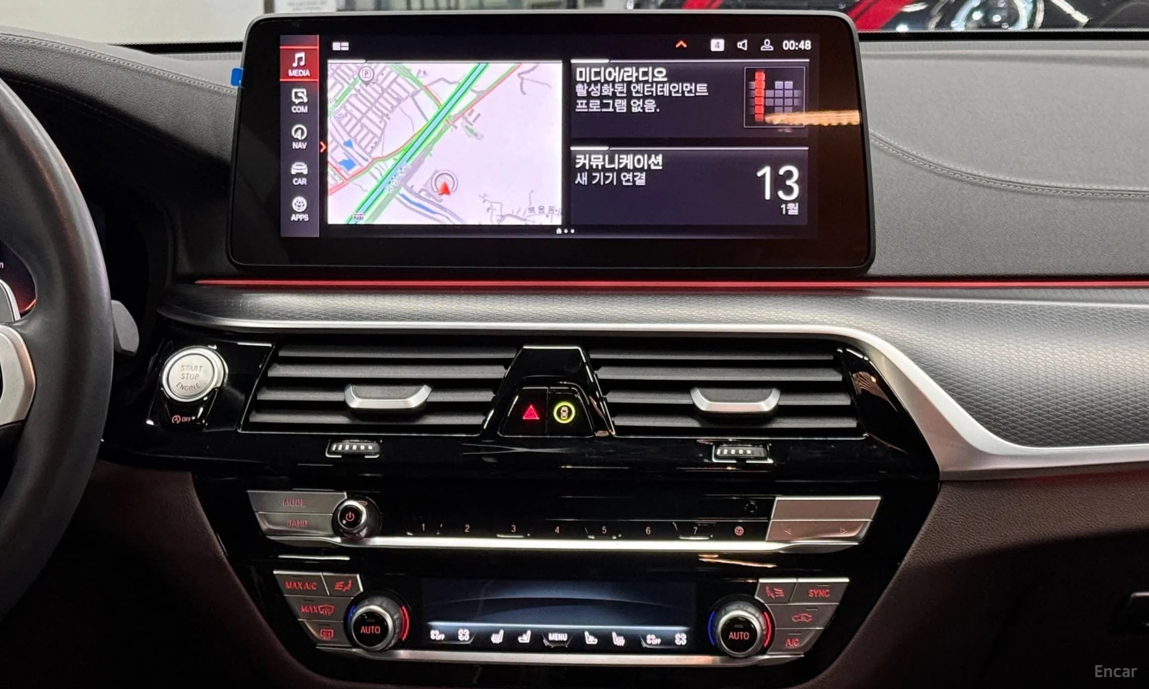 6-Series GT (G32)