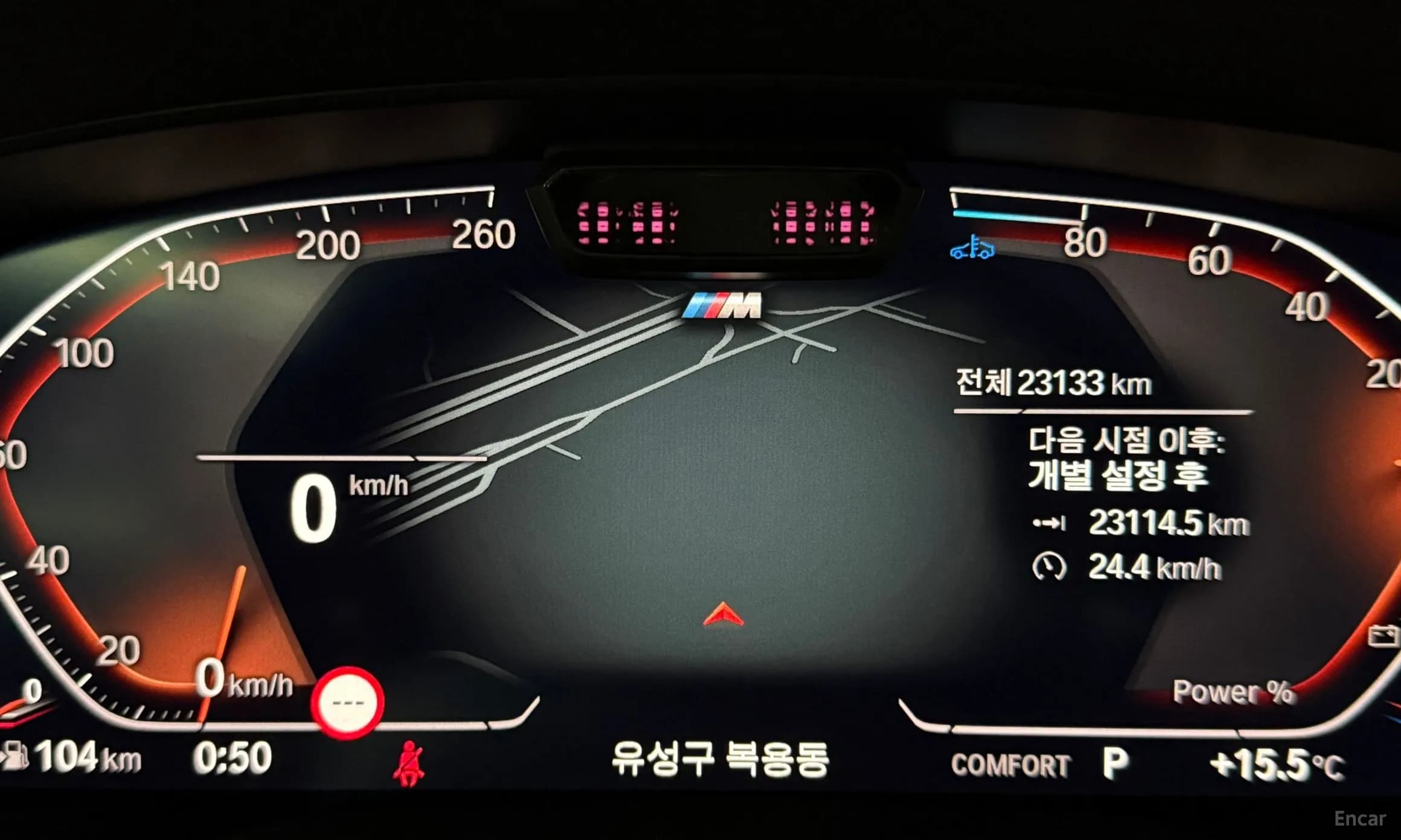 6-Series GT (G32)