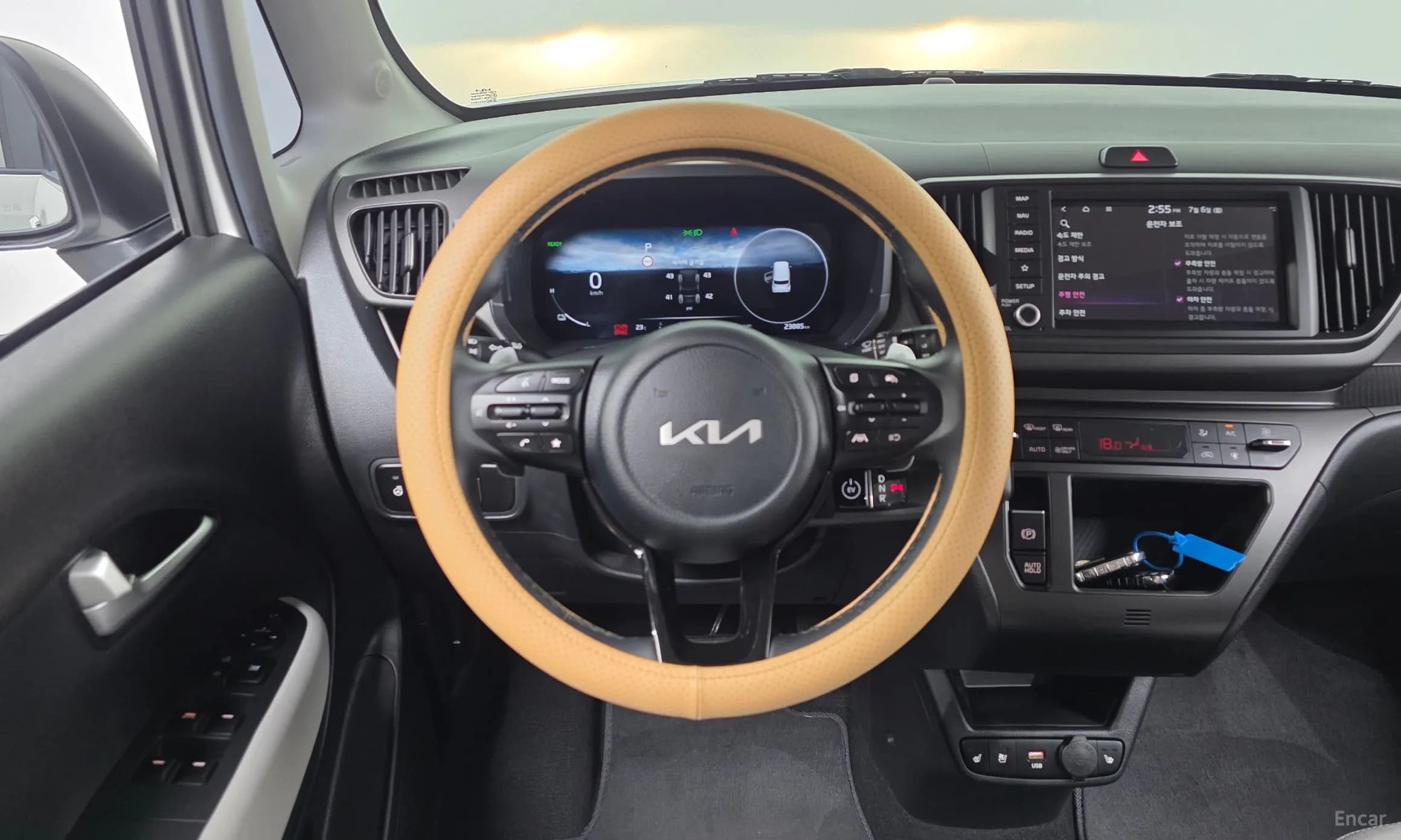 The New Kia Ray EV