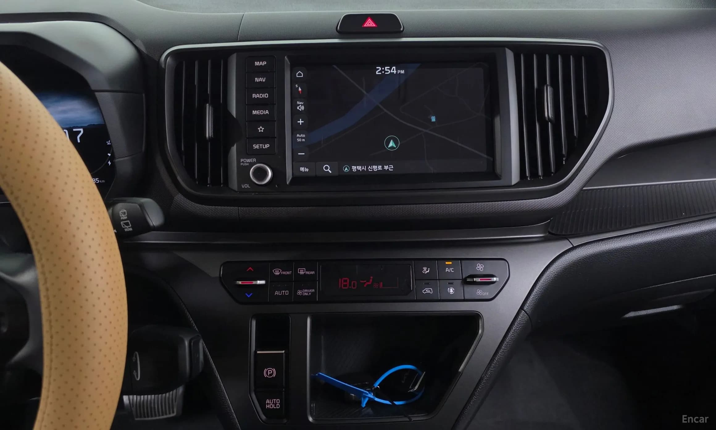 The New Kia Ray EV