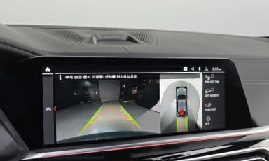X6 (G06)