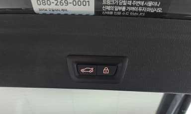 X6 (G06)