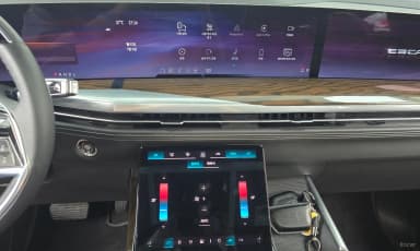 Escalade 5th Generation