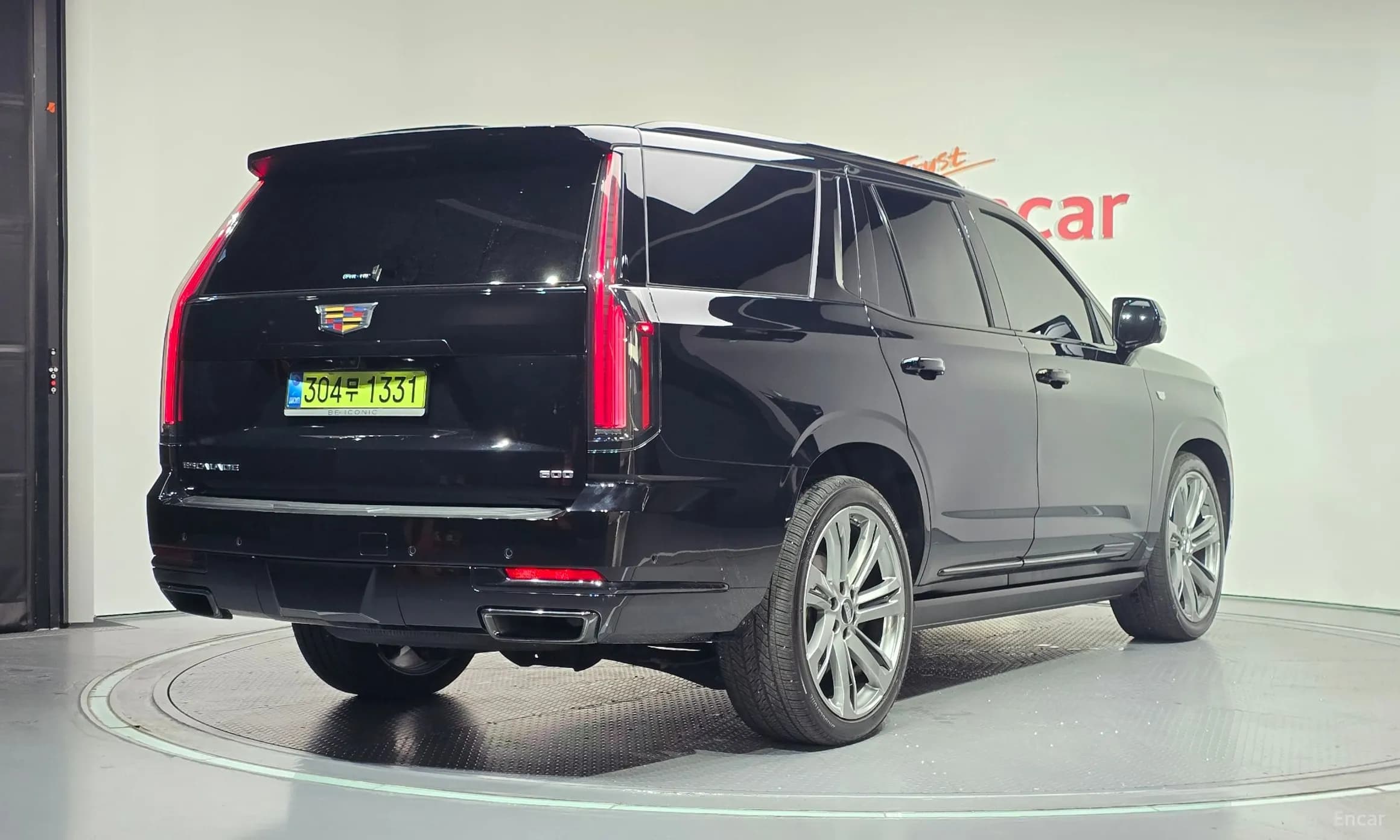 Escalade 5th Generation
