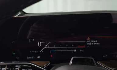 Escalade 5th Generation