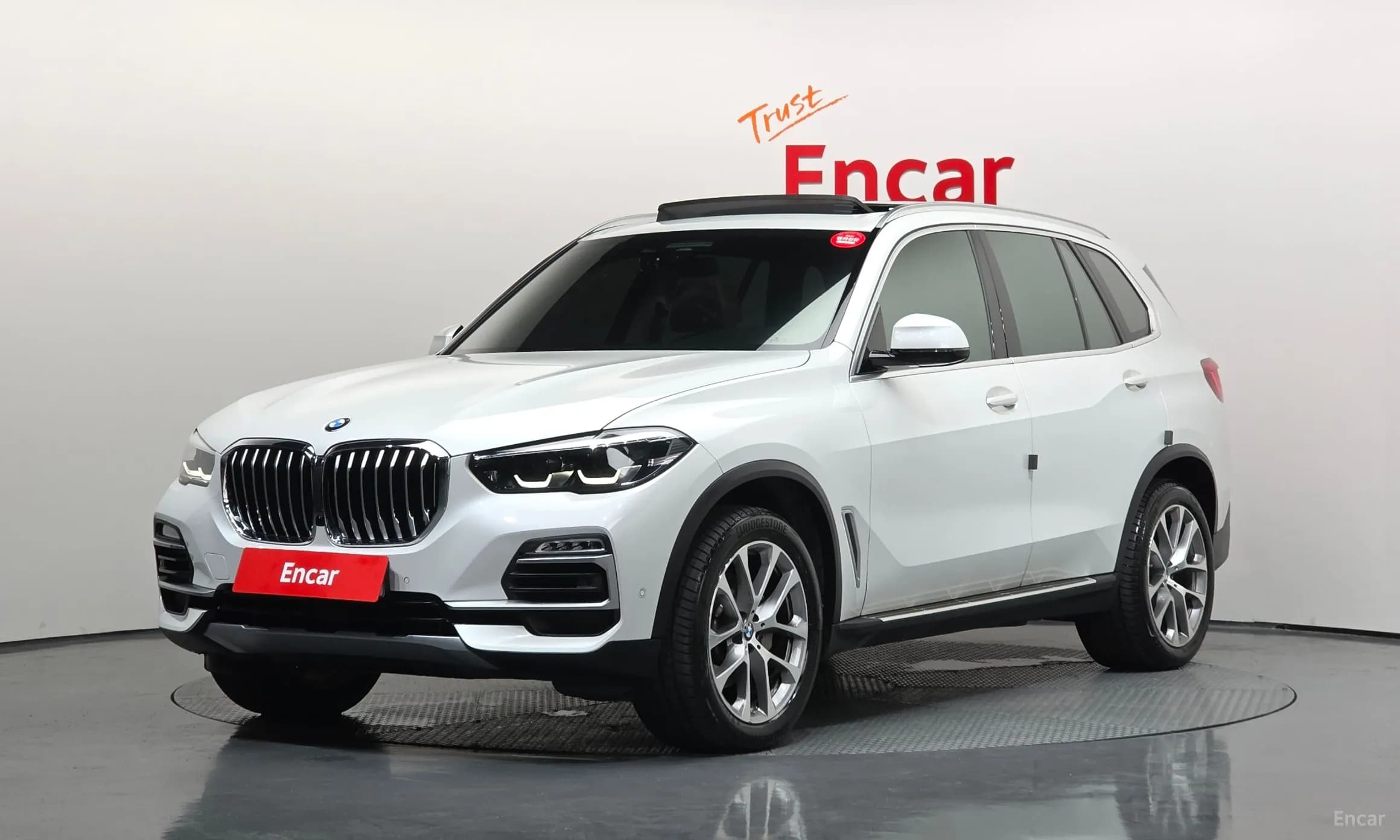 X5 (G05)