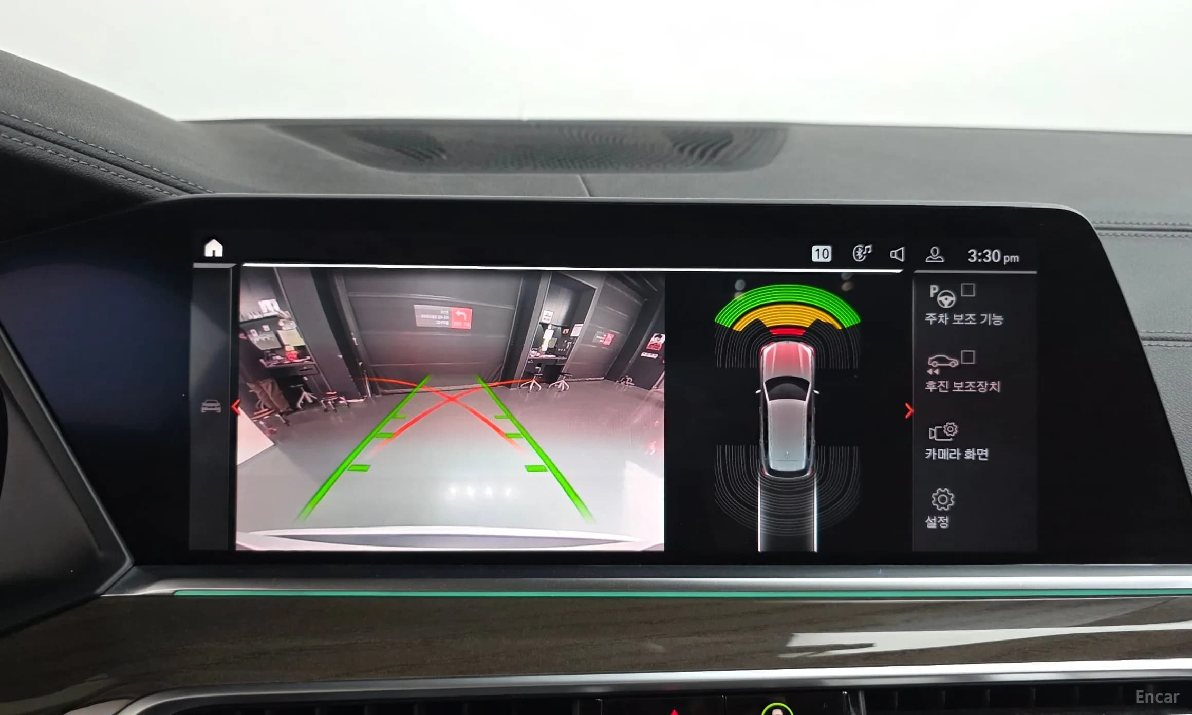 X5 (G05)