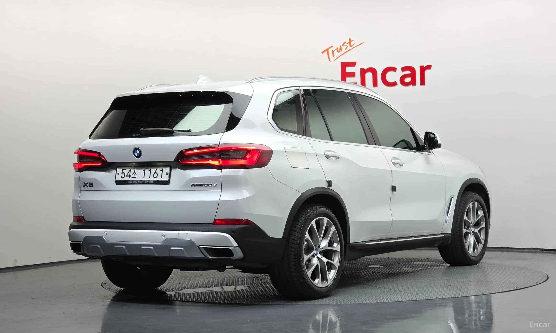 X5 (G05)