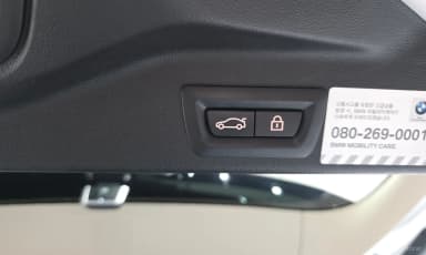 X5 (G05)