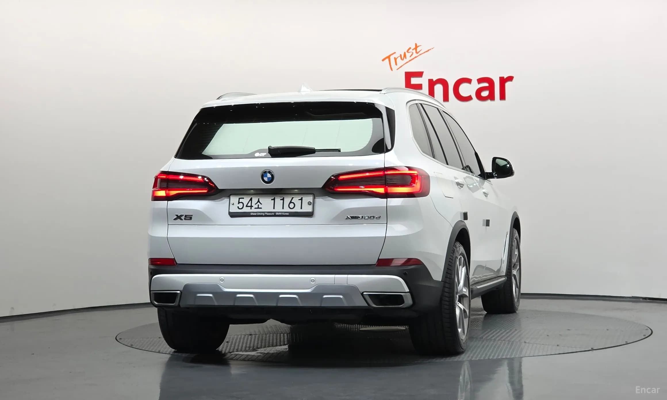 X5 (G05)