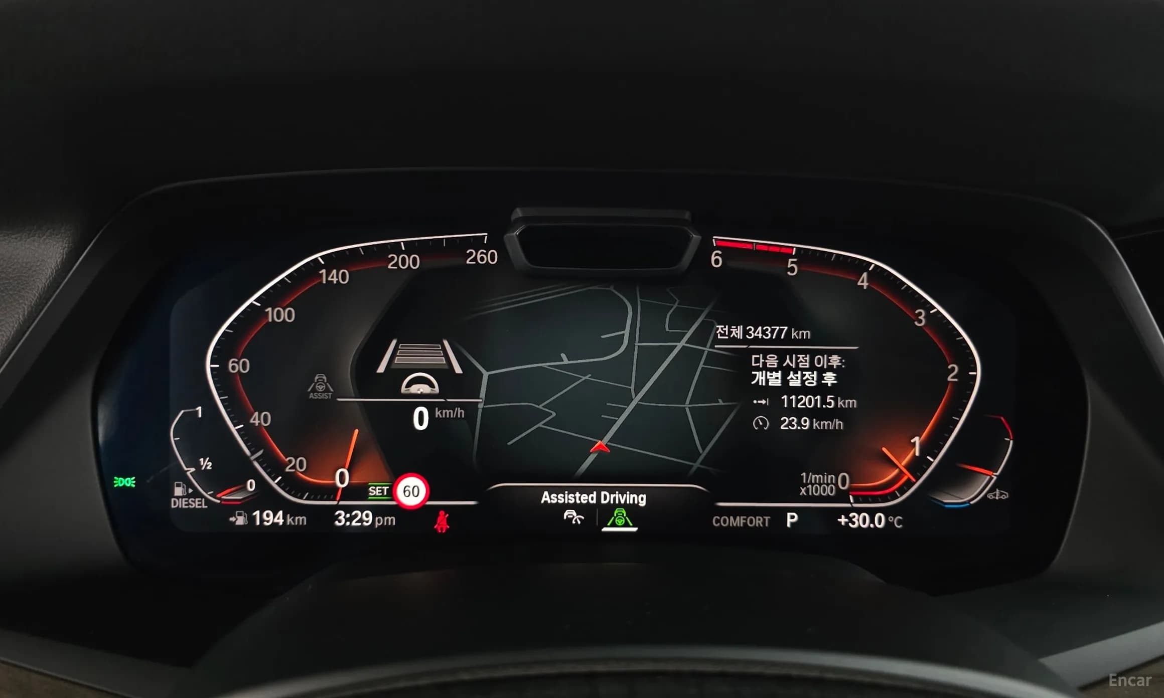 X5 (G05)