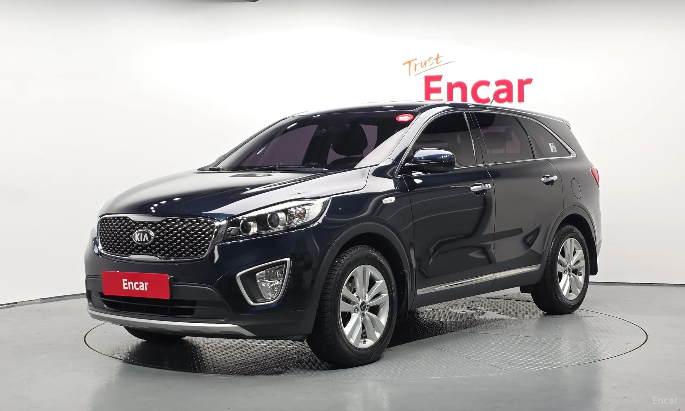 Sorento